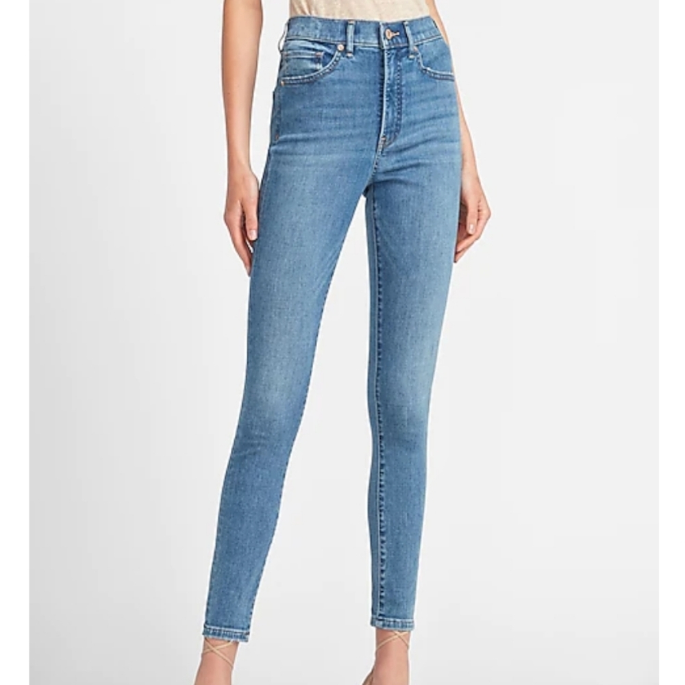 NWT Express Skinny High Rise